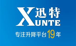 怎么能讓剪叉式電動升降平臺的蓄電池多用5年？