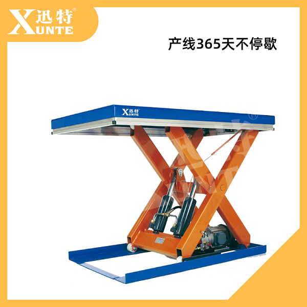 電動(dòng)小型升降平臺(tái)廠(chǎng)家