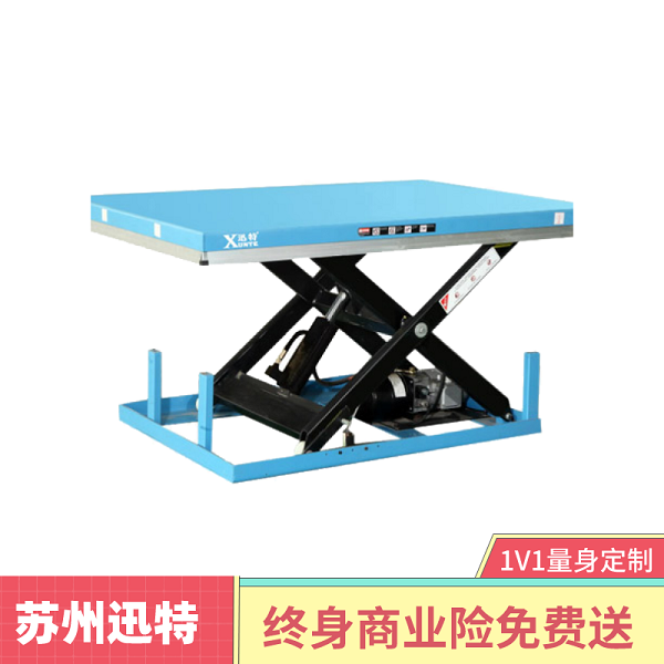 蘇州市升降平臺(tái)車(chē)廠家